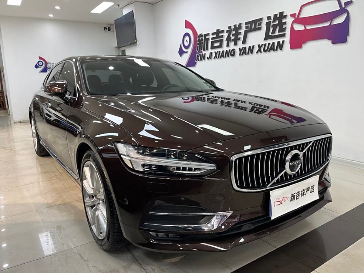 2018年2月沃爾沃 S90  2018款 T5 智雅版