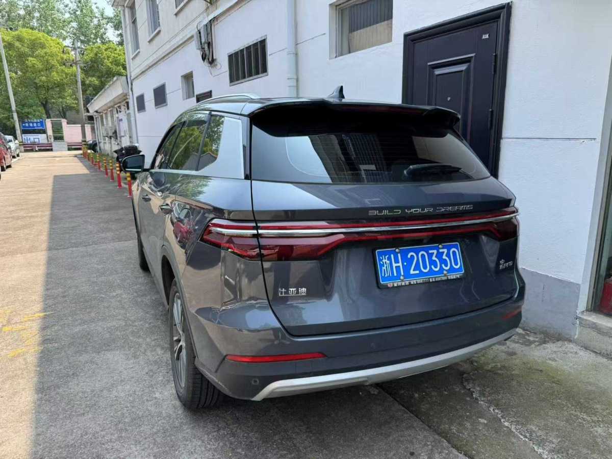 比亞迪 宋Pro  2019款 1.5T 自動豪華型圖片