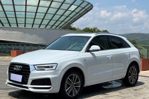 奧迪Q3 奧迪 30周年年型 35 TFSI quattro 全時(shí)四驅(qū)運(yùn)動(dòng)型