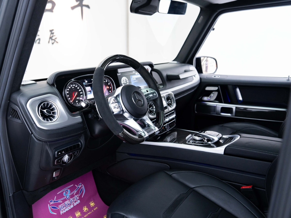 奔馳 奔馳G級AMG  2019款  改款 AMG G 63圖片