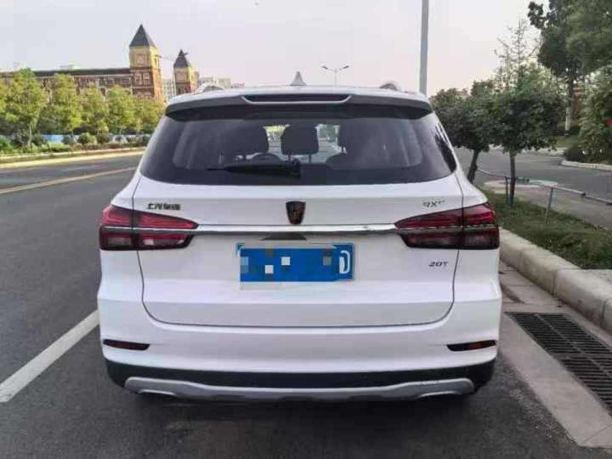 榮威 RX5  2018款 20T 兩驅(qū)手動互聯(lián)網(wǎng)智尊版圖片