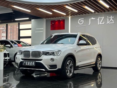 2016年11月 寶馬 寶馬X3(進口) xDrive20i M運動型圖片