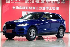 F-PACE 捷豹 2.0T 四驅(qū)都市尊享版