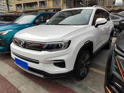 2019年12月 長(zhǎng)安 CS35 PLUS 1.4T 自動(dòng)酷聯(lián)藍(lán)鯨版圖片