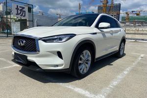 QX50 英菲尼迪 2.0T 四驱菁英版