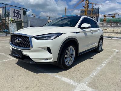 2019年5月 英菲尼迪 QX50 2.0T 四驱菁英版图片