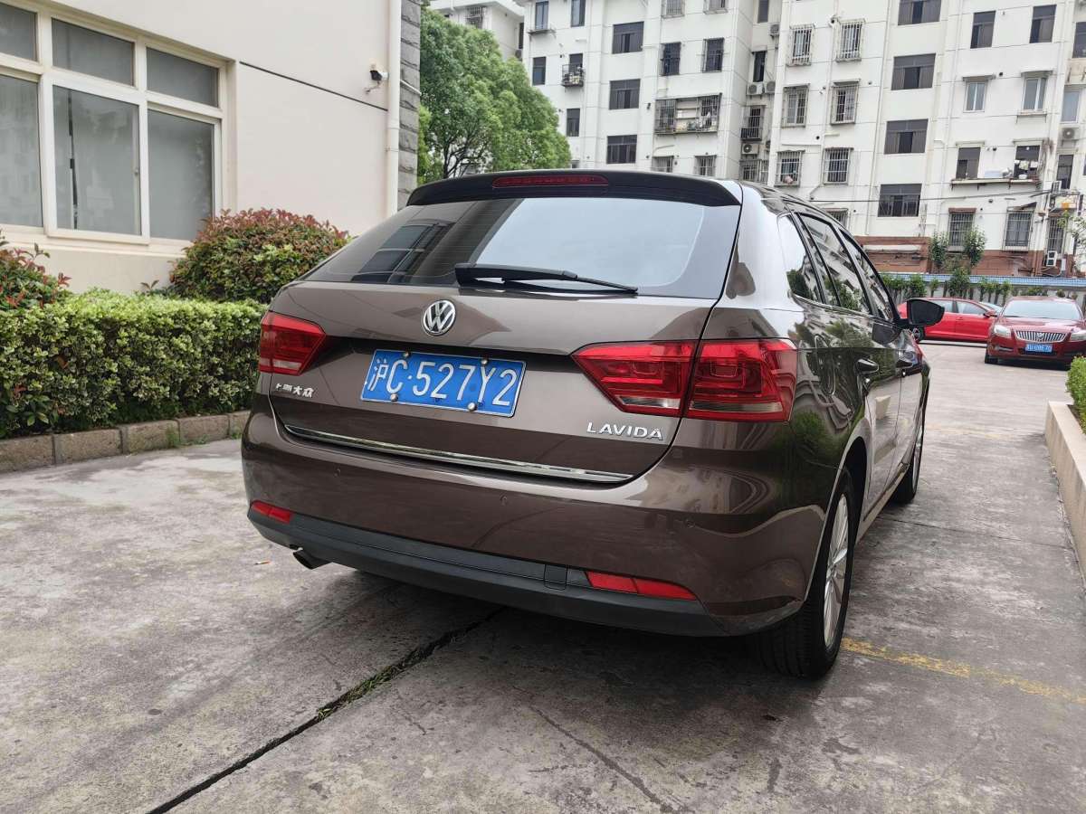 大众 朗行  2013款 1.6L 自动舒适型图片