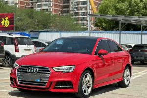 奧迪A3 奧迪 Limousine 35 TFSI 進(jìn)取型