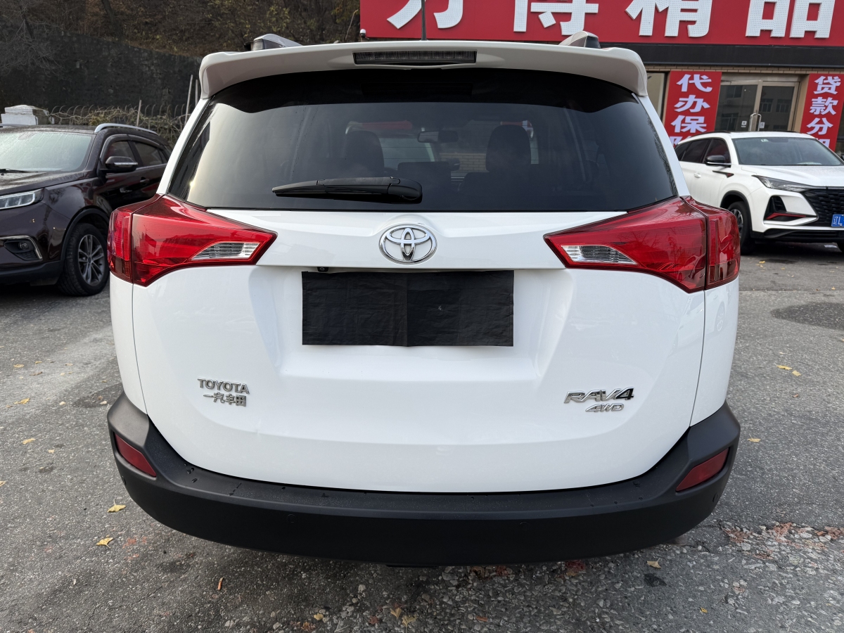 豐田 RAV4  2016款 榮放 2.5L精英版圖片