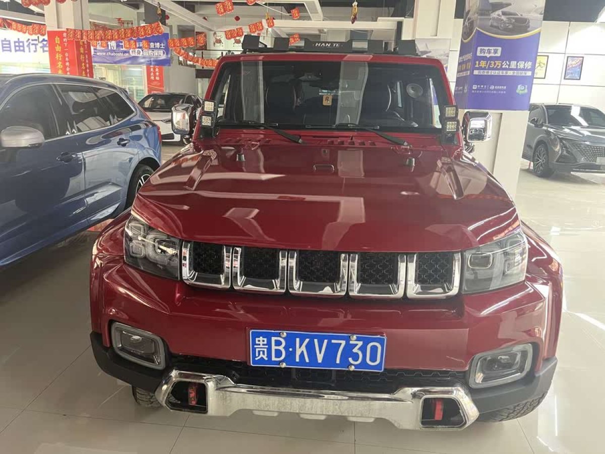 北京 BJ40  2018款 PLUS 2.3T 自動四驅旗艦版圖片