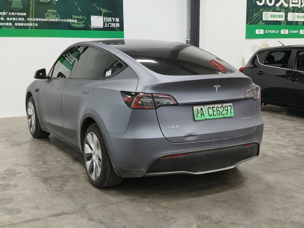 特斯拉 Model 3  2020款 改款 長(zhǎng)續(xù)航后輪驅(qū)動(dòng)版圖片