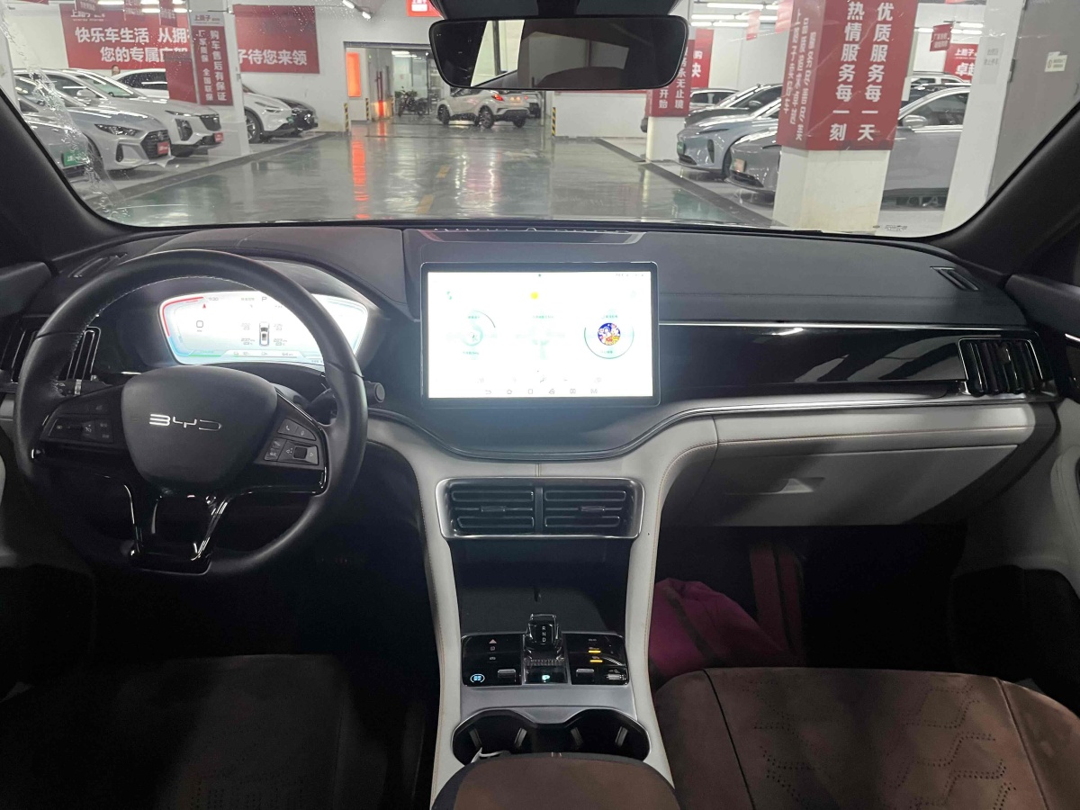 2024年7月比亞迪 宋PLUS新能源  2024款 榮耀版 EV 520km 豪華型