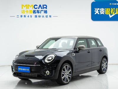 2023年7月 MINI CLUBMAN 改款 2.0T COOPER S 鑒賞家圖片