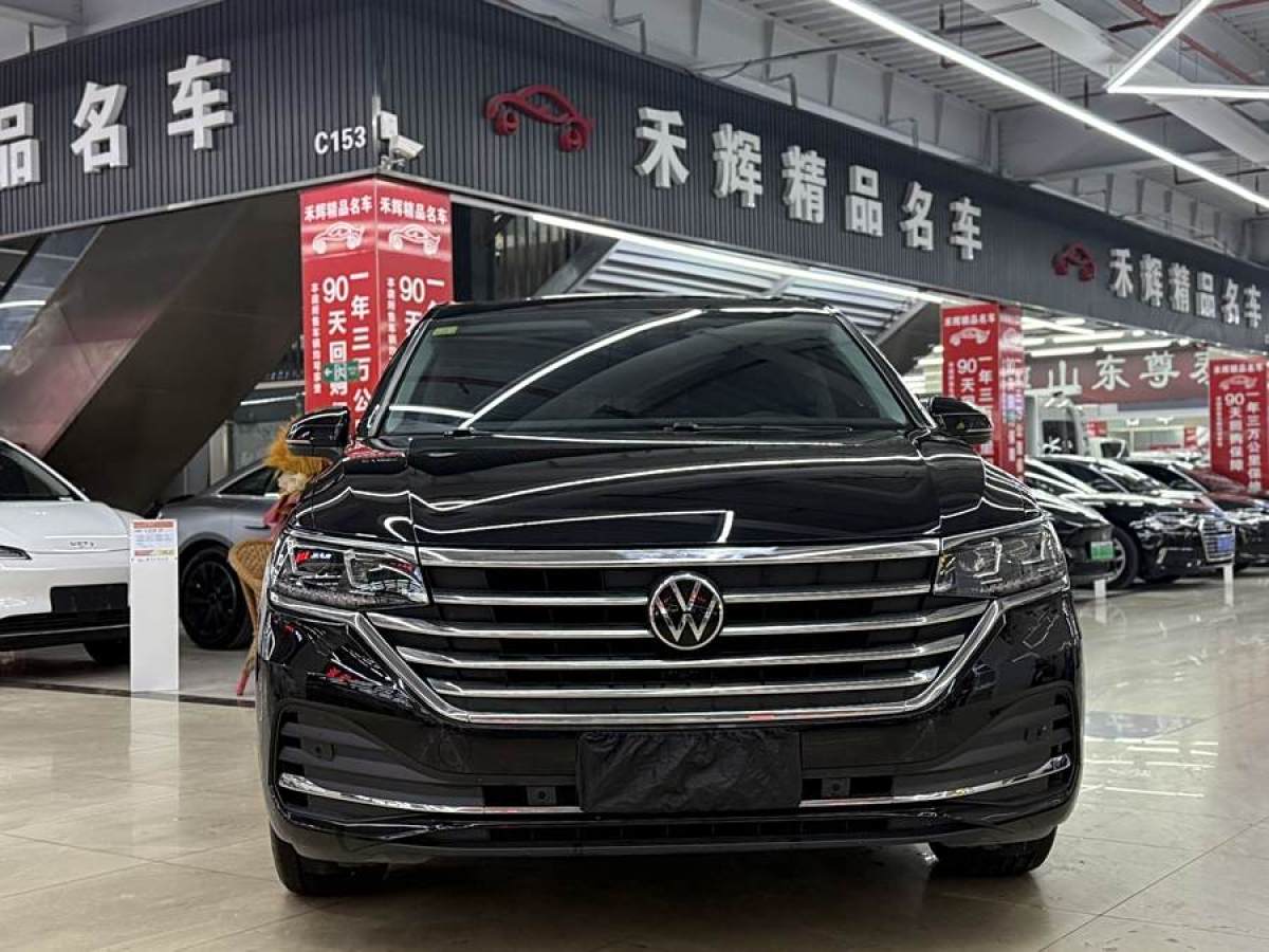 大眾 威然  2023款 改款 330TSI 商務(wù)版圖片