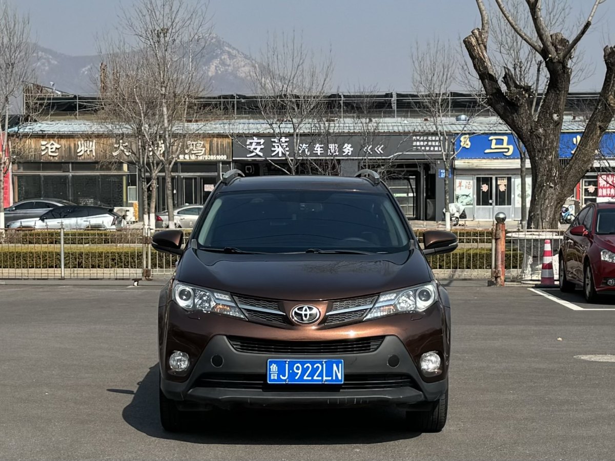 豐田 RAV4榮放  2015款 2.5L 自動四驅(qū)精英版圖片