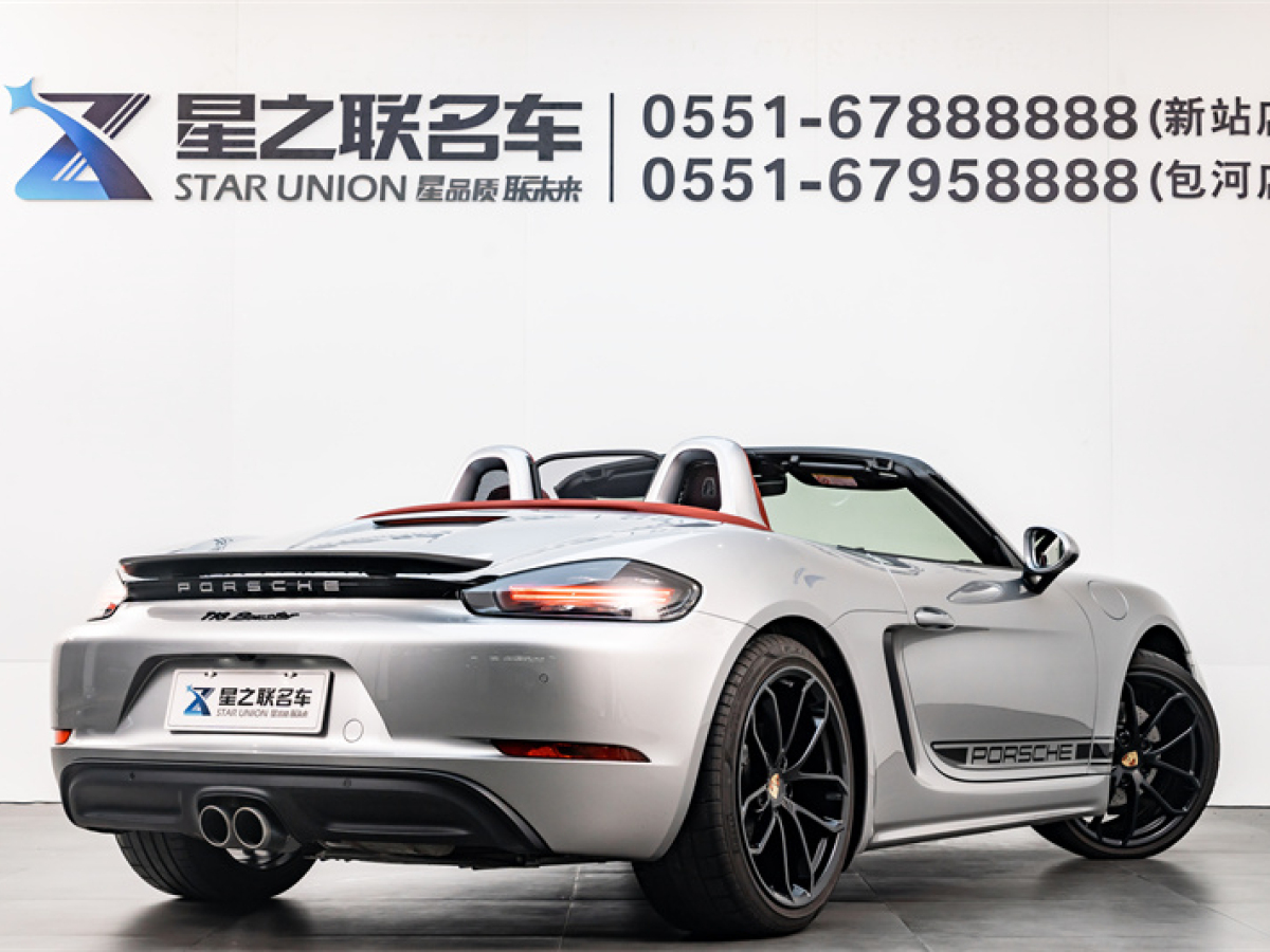 2024年2月保時捷 718  2023款 Boxster Style Edition 2.0T