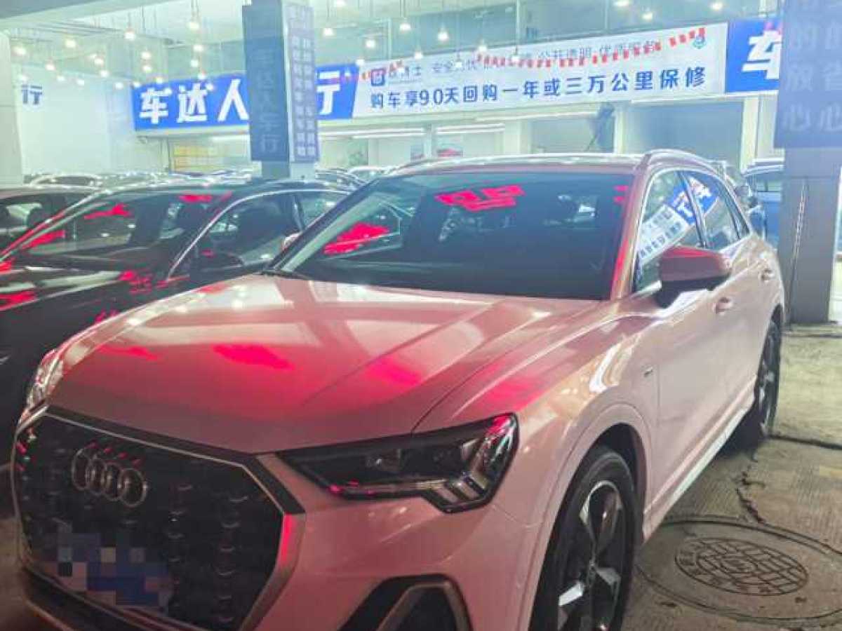 奧迪 奧迪Q3  2022款 35 TFSI 時(shí)尚動(dòng)感型圖片