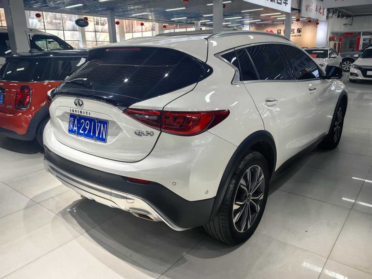 英菲尼迪 QX30  2018款 1.6T 兩驅(qū)極限版圖片