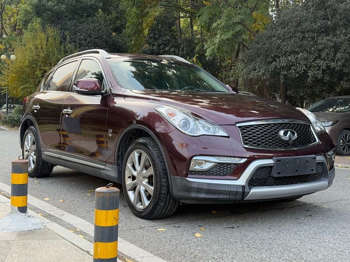 英菲尼迪 QX50  2015款 2.5L 舒適版圖片