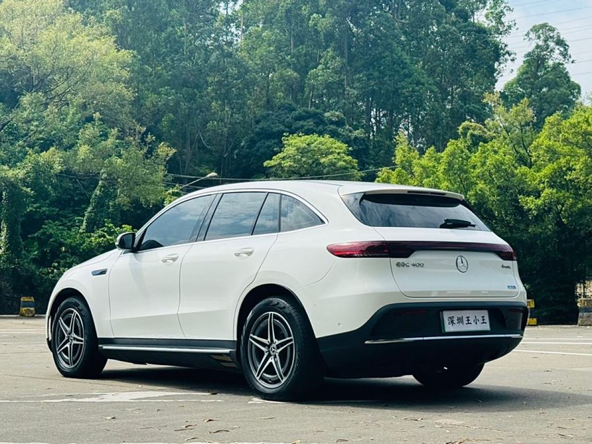 2021年4月奔馳 奔馳EQC  2021款 EQC 400 4MATIC