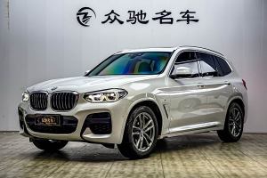 宝马X3 宝马 改款 xDrive28i M运动套装