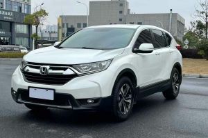 CR-V 本田 2.0L CVT兩驅(qū)銳混動凈致版