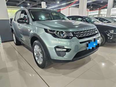 2019年1月 路虎 发现神行 240PS PURE版图片