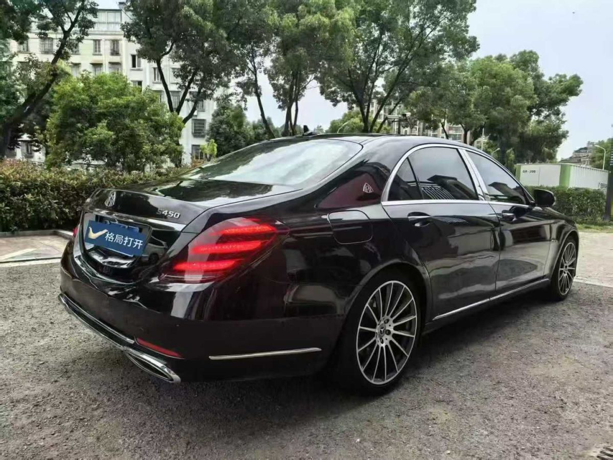 奔馳 奔馳S級  2014款 S 320 L 商務(wù)型圖片
