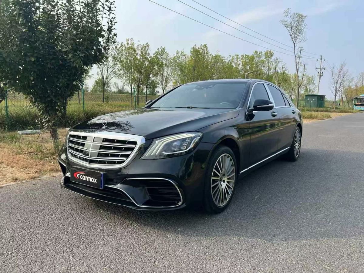 奔馳 奔馳S級  2014款 S 320 L 商務型圖片