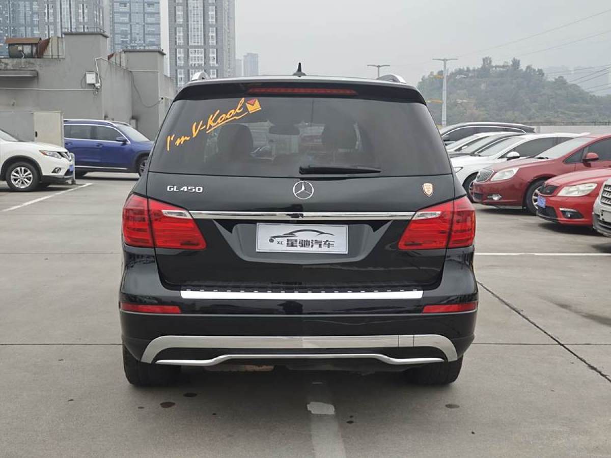 奔馳 奔馳GL級(jí)  2014款 GL 350 CDI 4MATIC圖片