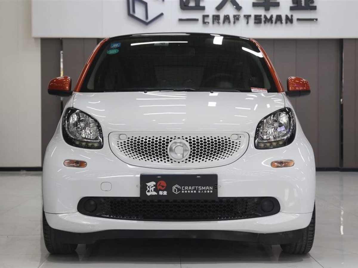 smart fortwo  2016款 0.9T 66千瓦硬頂先鋒版圖片