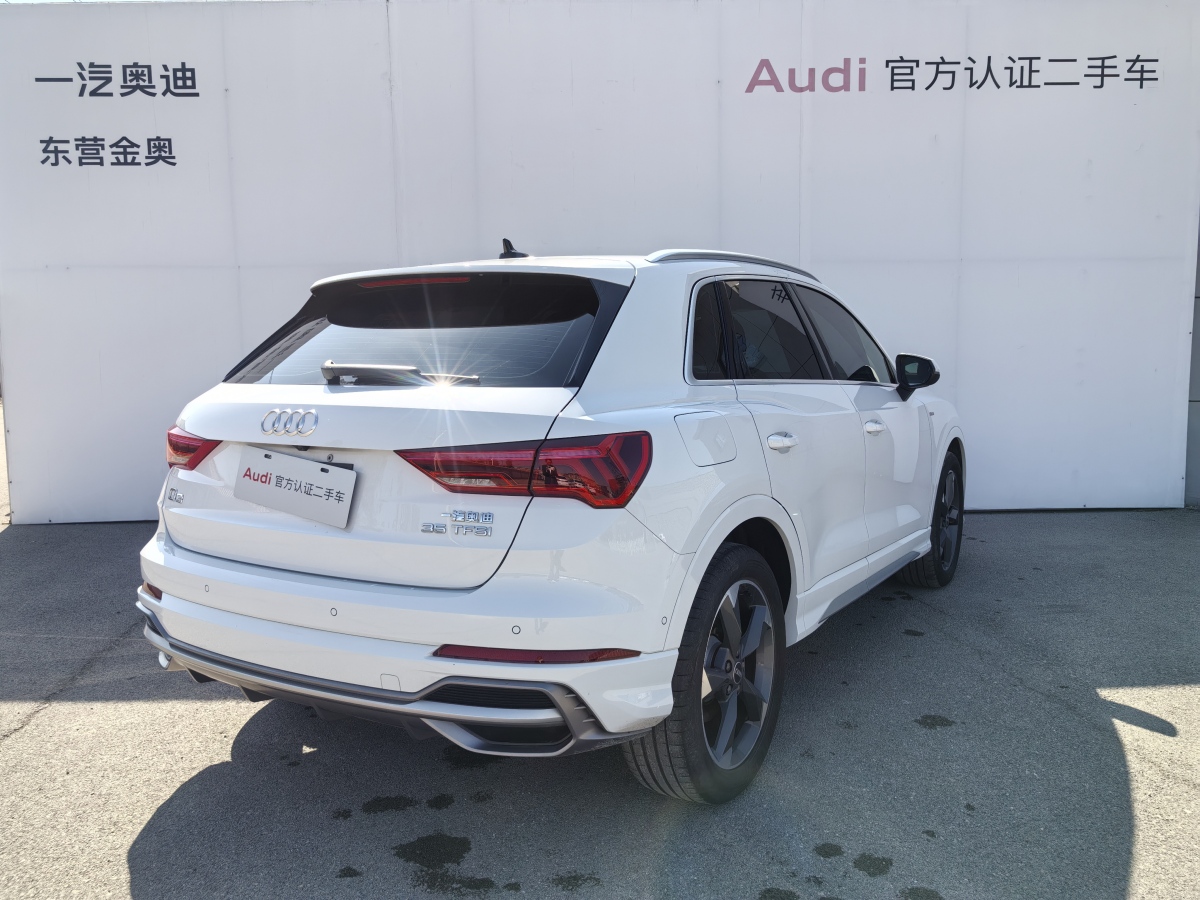 2022年5月奧迪 奧迪Q3  2022款 35 TFSI 時(shí)尚動(dòng)感型