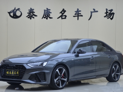 2022年8月 奧迪 奧迪A4L 45 TFSI quattro 臻選動(dòng)感型圖片