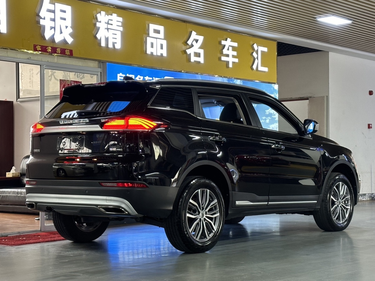 吉利 博越  2020款 1.8TD DCT智聯(lián)PRO圖片