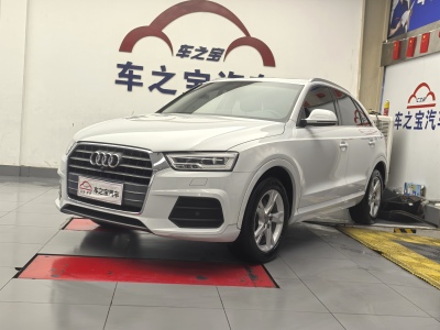 2018年4月 奧迪 奧迪Q3 30周年年型 30 TFSI 時(shí)尚型圖片