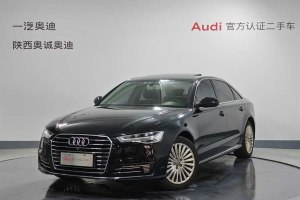 奧迪A6L新能源 奧迪 40 e-tron