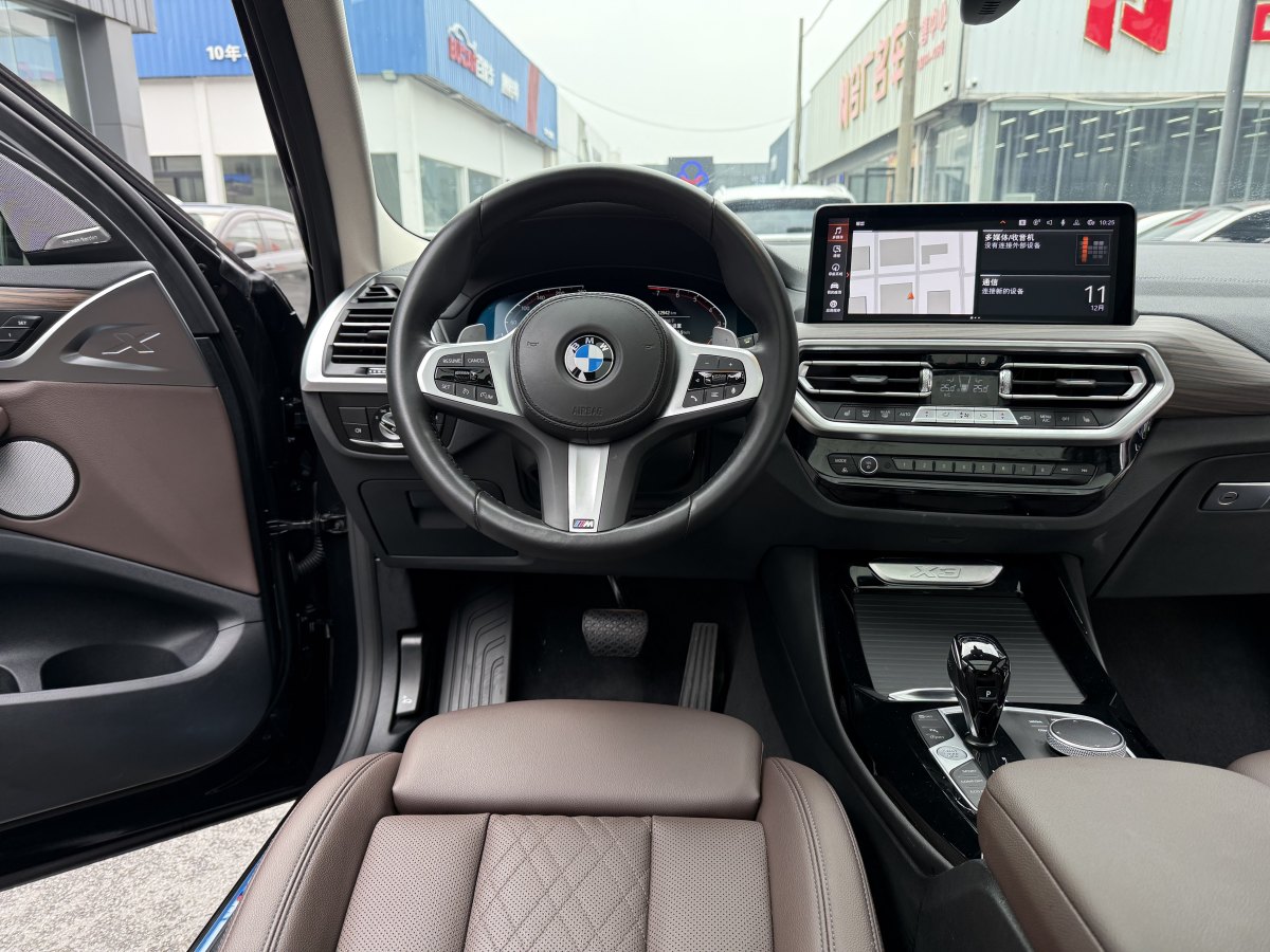 寶馬 寶馬X3  2022款 xDrive30i 領(lǐng)先型 M曜夜套裝圖片