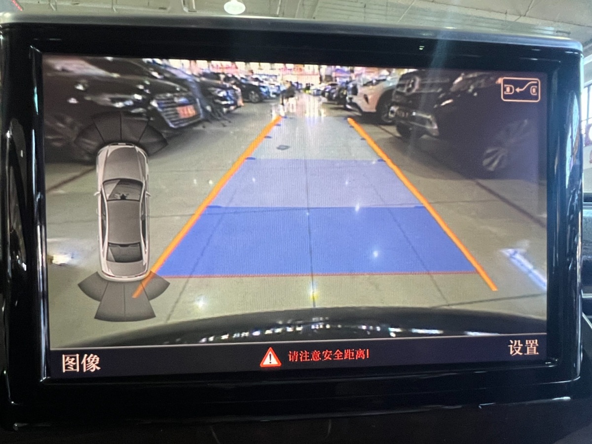 奧迪 奧迪A8  2014款 A8L 45 TFSI quattro豪華型圖片