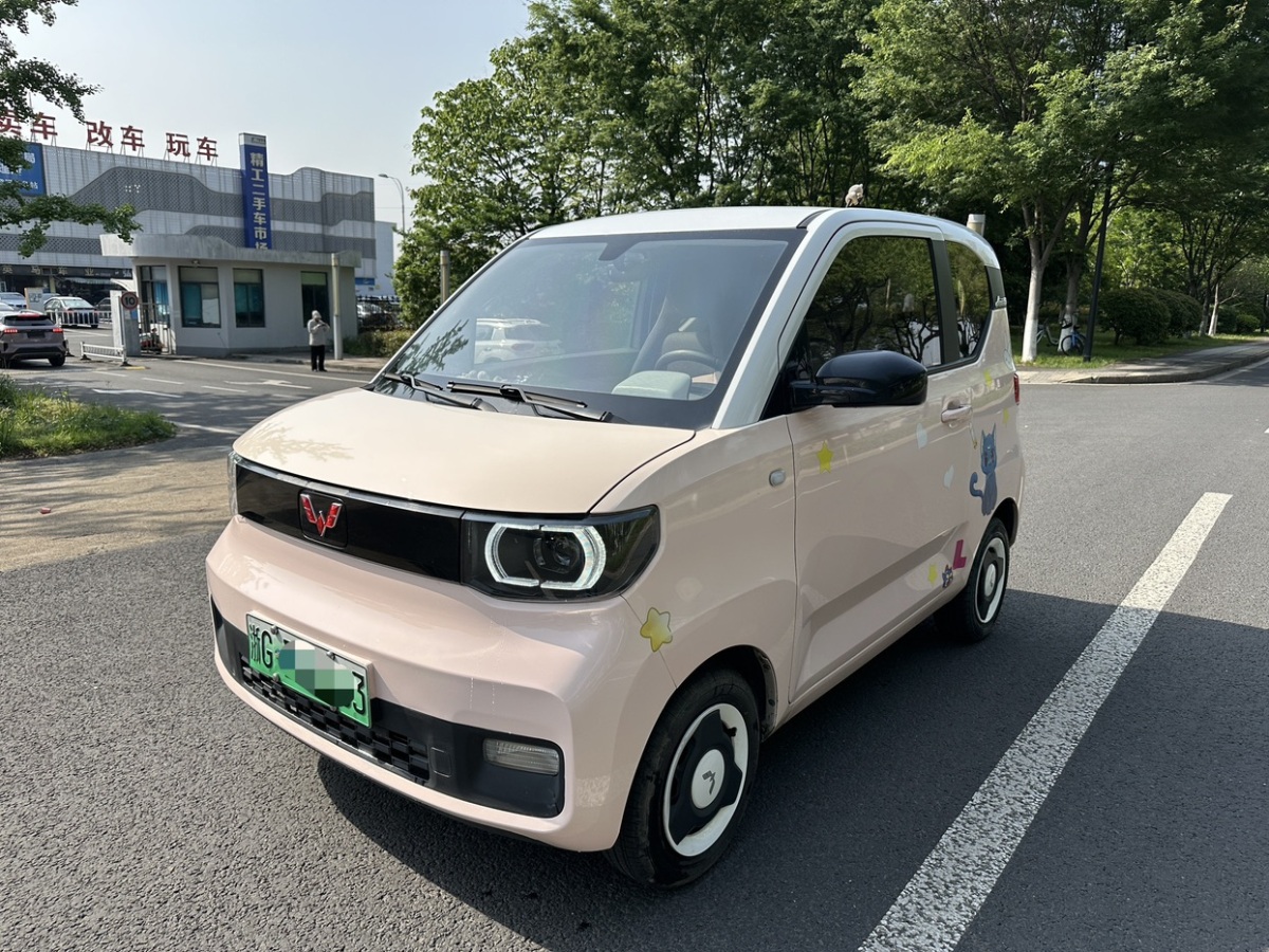 五菱 宏光MINIEV  2021款 馬卡龍夾心款 170km 三元鋰圖片