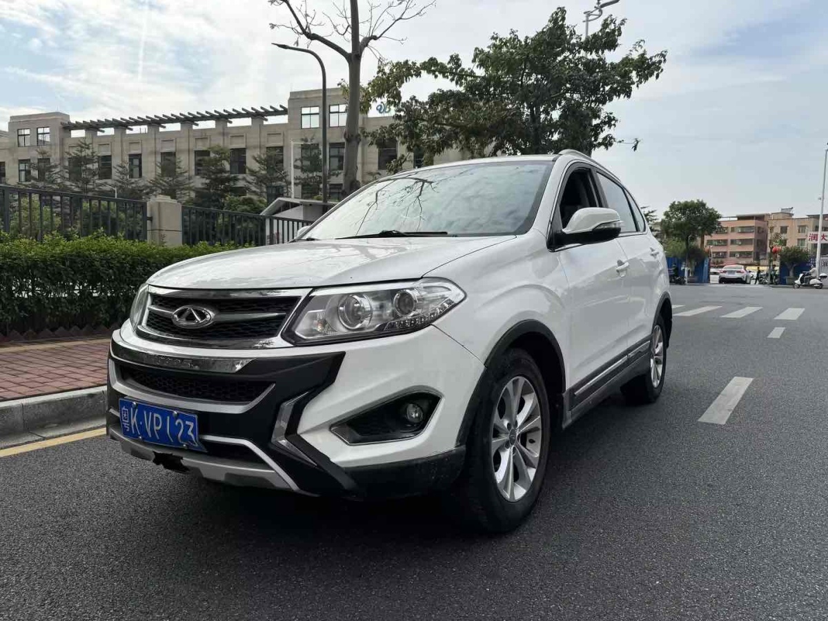 奇瑞 瑞虎5  2014款 2.0L CVT家悅版圖片