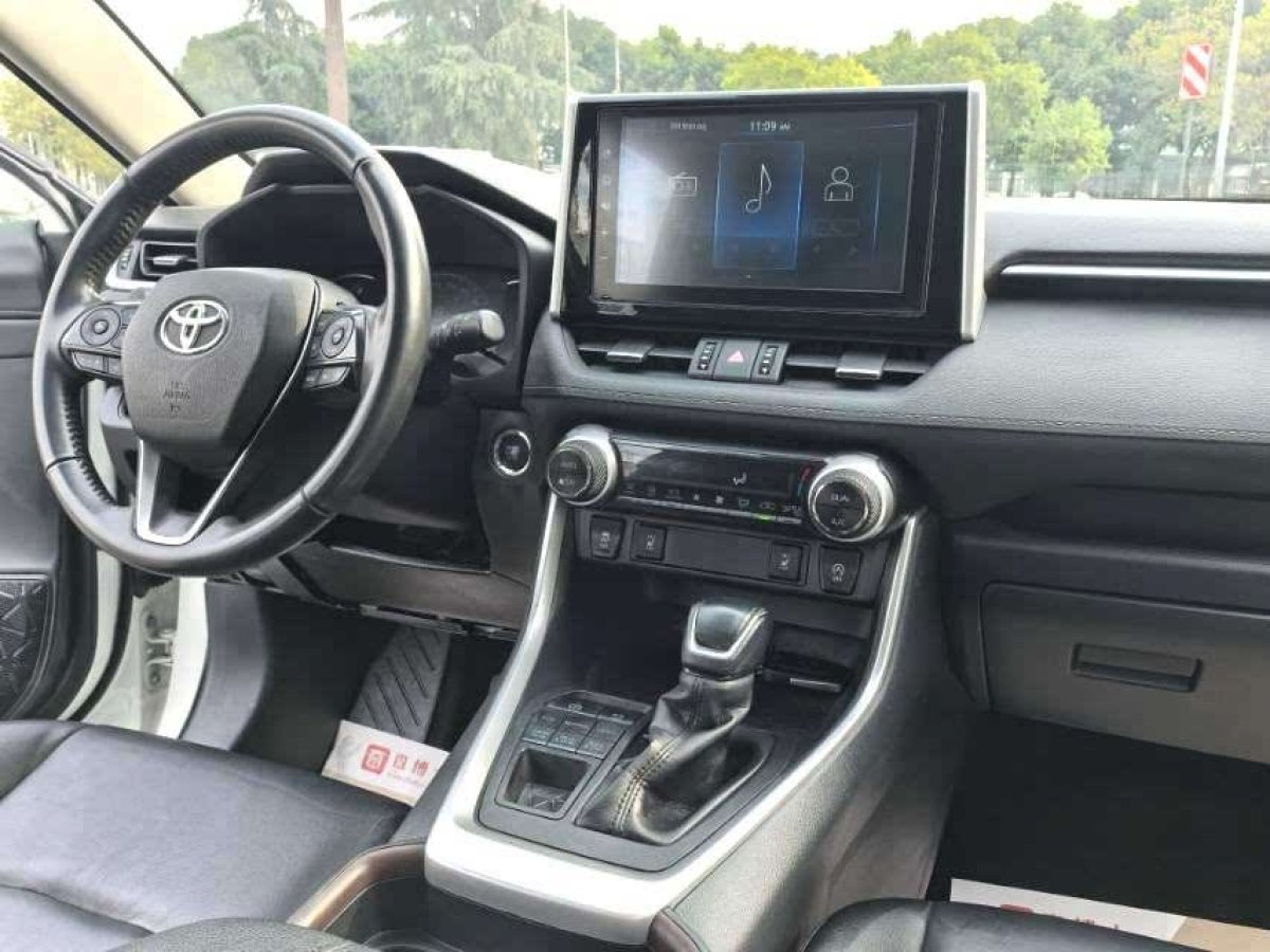 豐田 RAV4榮放  2021款 2.0L CVT四驅(qū)風(fēng)尚PLUS版圖片