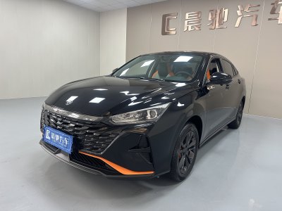 2023年7月 東風(fēng)風(fēng)神 奕炫 1.5L 自動(dòng)追風(fēng)版圖片