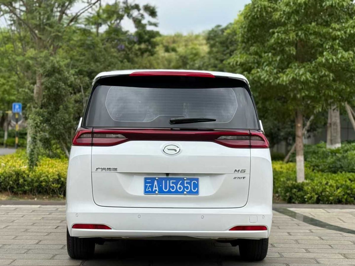 廣汽傳祺 M6  2021款 PRO 270T 自動(dòng)豪華版圖片