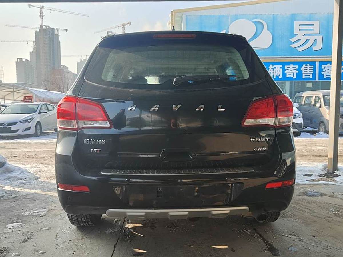 哈弗 H6  2013款 1.5T 手動四驅(qū)尊貴型圖片