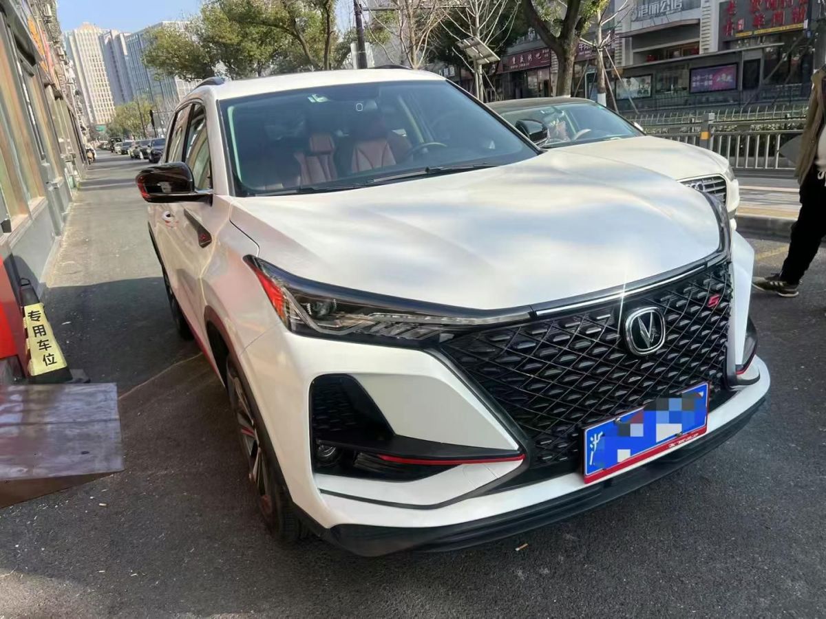 長(zhǎng)安 CS75  2020款 280T DCT豪華型 國(guó)VI圖片