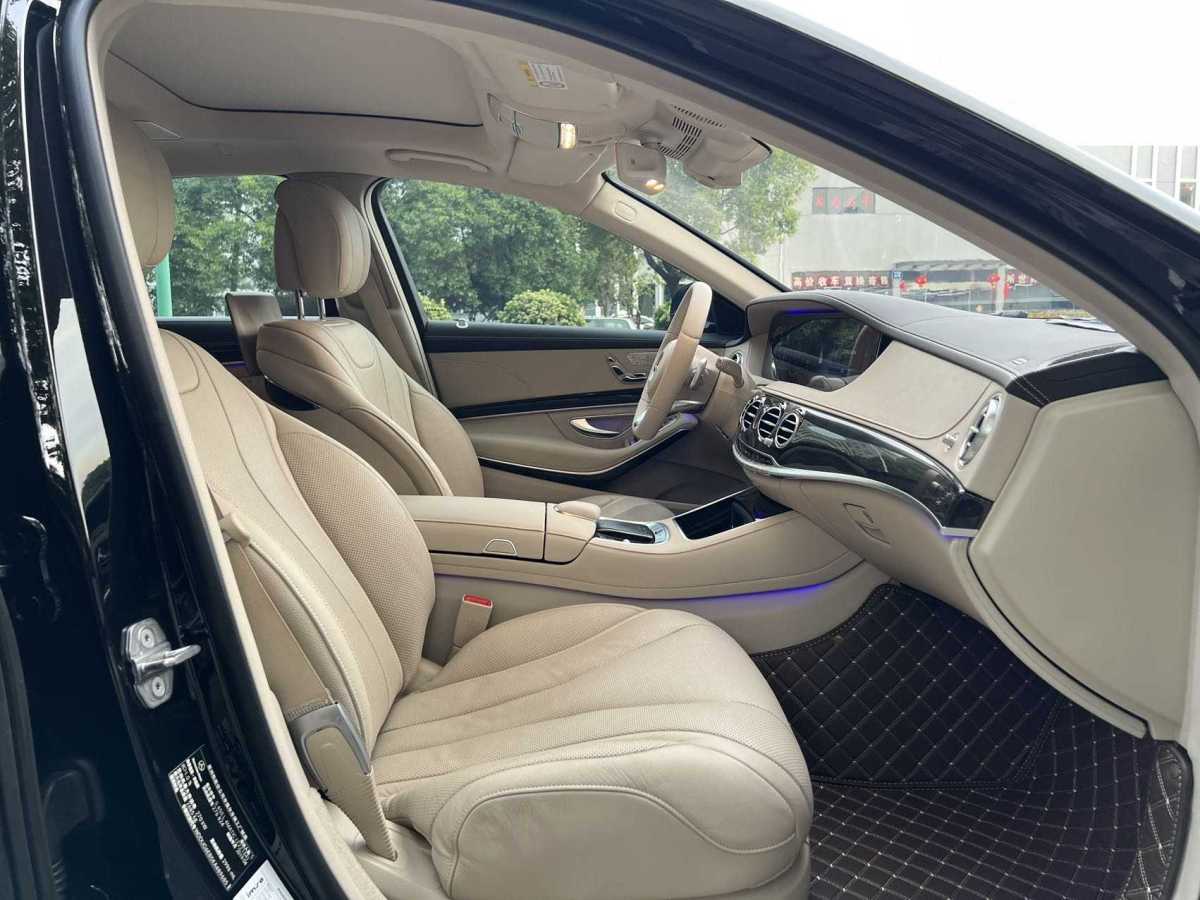 2020年5月奔馳 奔馳S級  2023款 改款 S 450 L 4MATIC