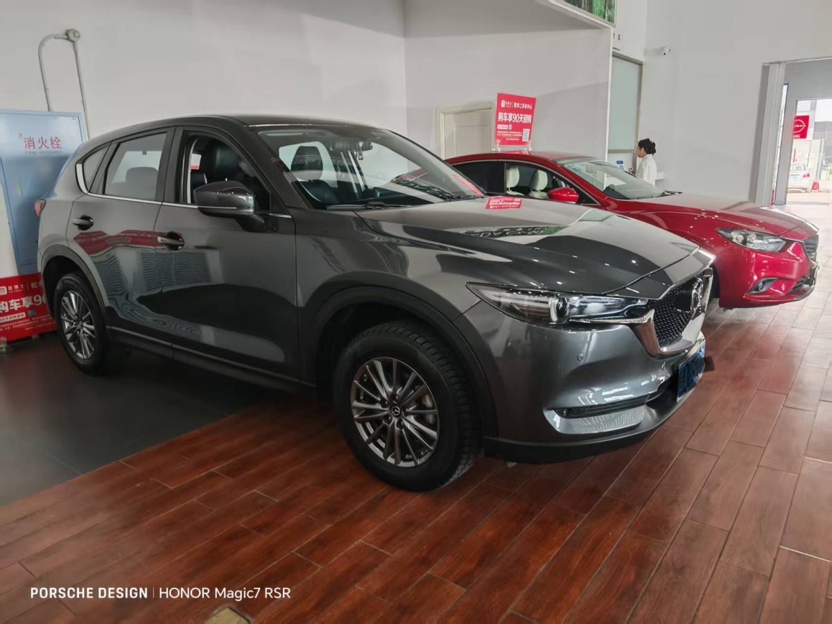 馬自達(dá) CX-5  2019款  云控版 2.0L 自動(dòng)兩驅(qū)智尚型 國VI圖片