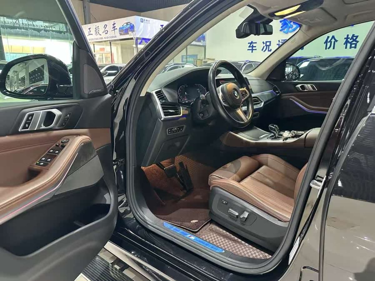 寶馬 寶馬X5  2019款 xDrive40i M運(yùn)動(dòng)套裝圖片