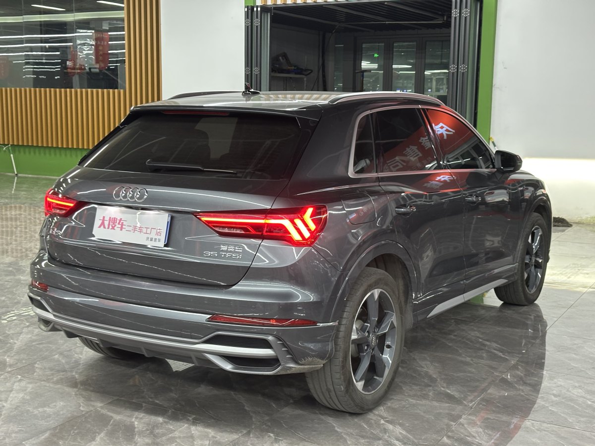 奧迪 奧迪Q3  2024款 35 TFSI 時(shí)尚動(dòng)感型圖片