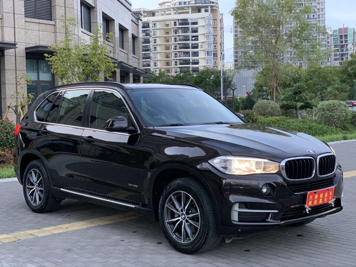 寶馬 寶馬X5  2014款 xDrive35i 典雅型圖片